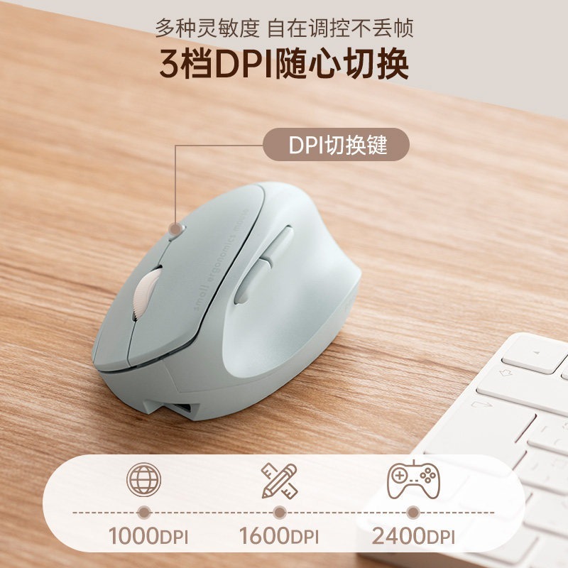 Gaming Keyboard 1 Hand - SANWA 2.4G 무선 블루투스 마우스 맞춤형