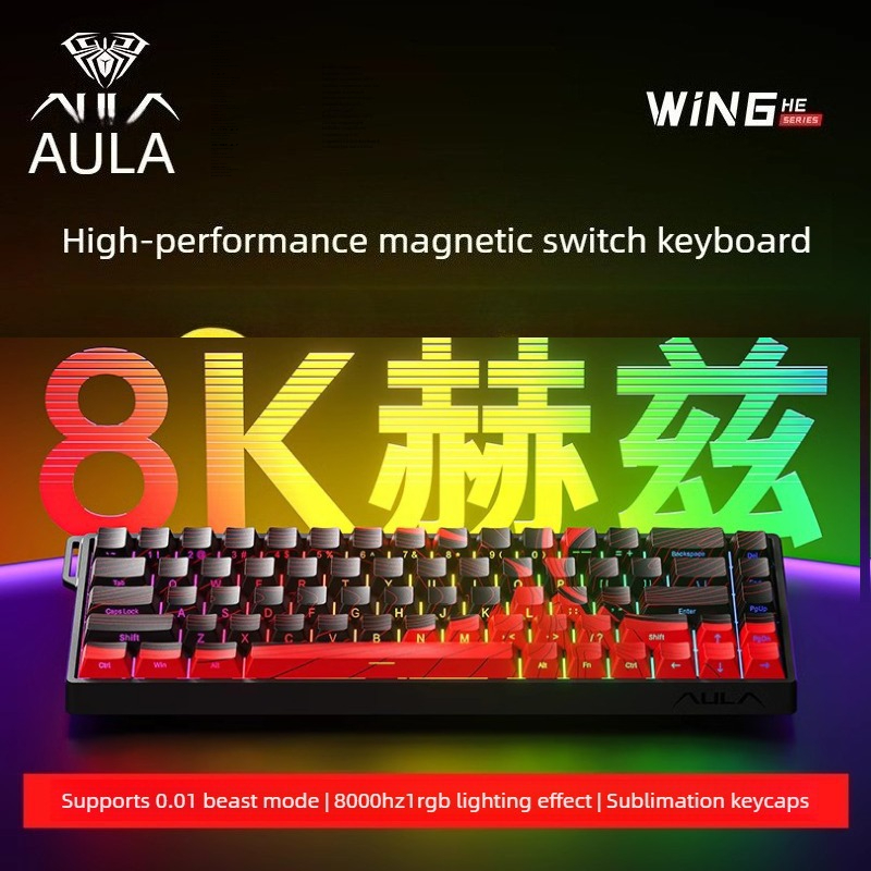 Gaming Keyboard Blue Switches - AULA WiN60/68HE 마그네틱 축 키보드 커스텀