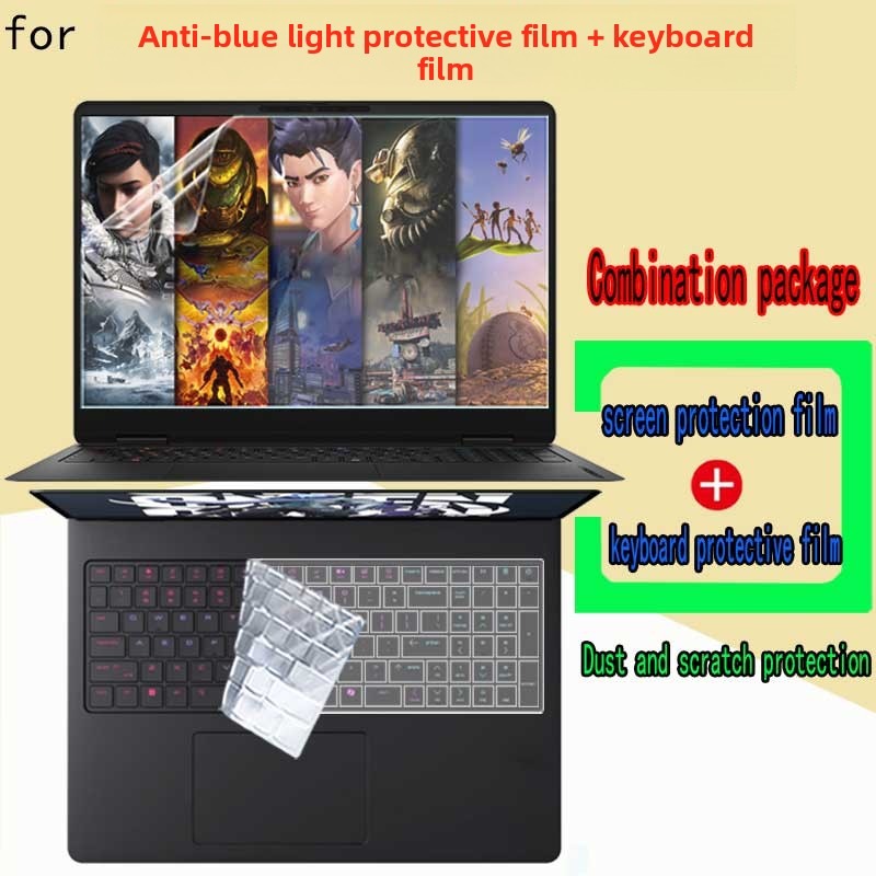 Gaming Keyboard Hyperx - HP HyperX OMEN Game 16t-am200 노트북