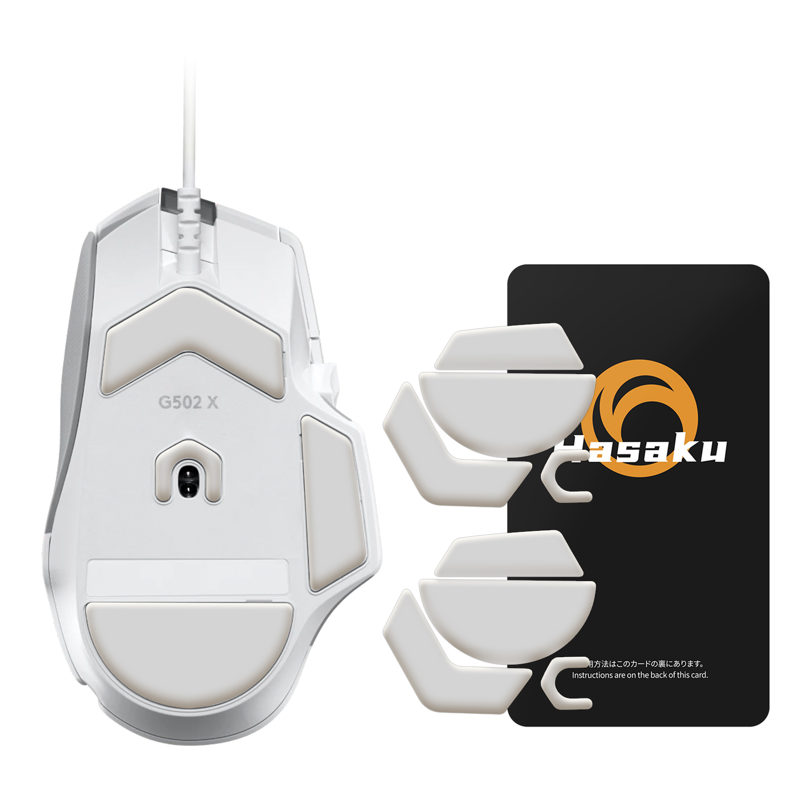 Logitech Mouse G502 - 하사쿠 원형 곡선 가장자리 게이밍 마우스