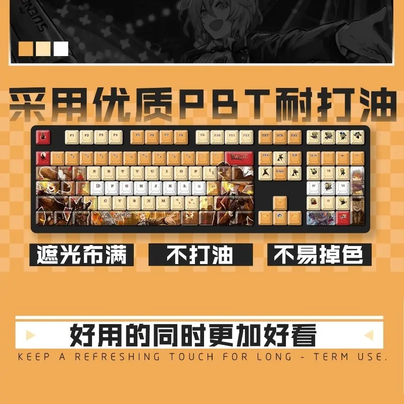 테마 게임 기계식 키보드 키캡 122키 Limbus C - Gaming Keyboard Theme 리뷰 및 가격