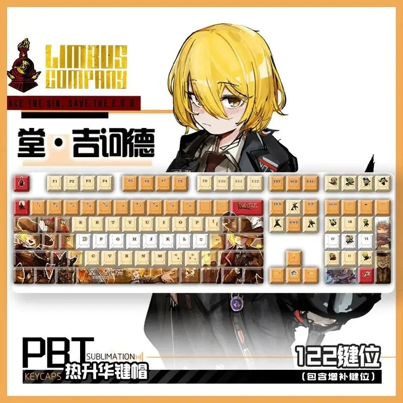 테마 게임 기계식 키보드 키캡 122키 Limbus C - Gaming Keyboard Theme 리뷰 및 가격