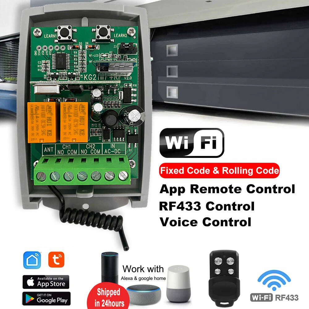 Tuya WIFI 차고 문 오프너 게이트 수신기 2ch - Switch Opener Tool 리뷰 및 가격