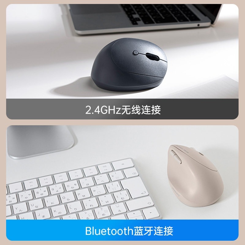 SANWA 2.4G 무선 블루투스 마우스 맞춤형 듀얼  - Gaming Keyboard 1 Hand 리뷰 및 가격