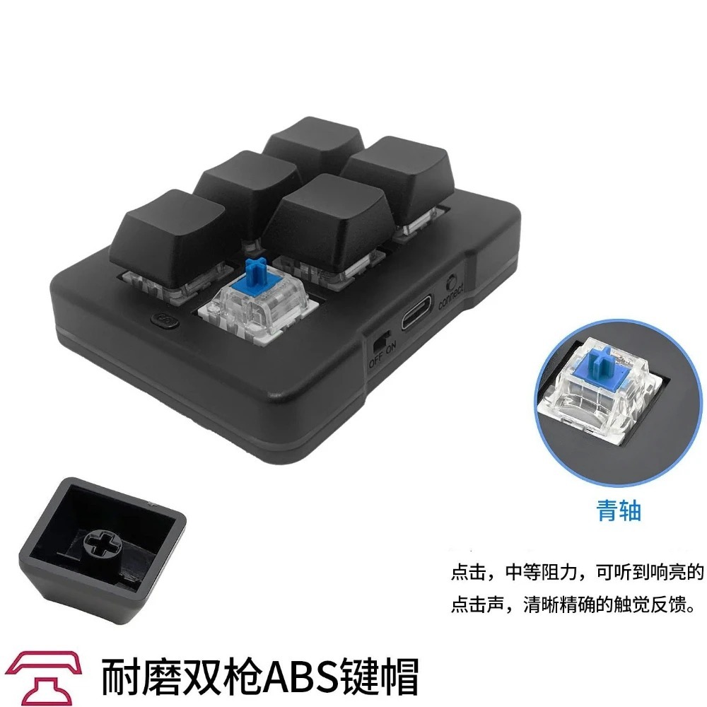 MK623PRO 기계식 키보드 매크로 설정 가능 사무용 - Gaming Keyboard Mini Mechanical 리뷰 및 가격