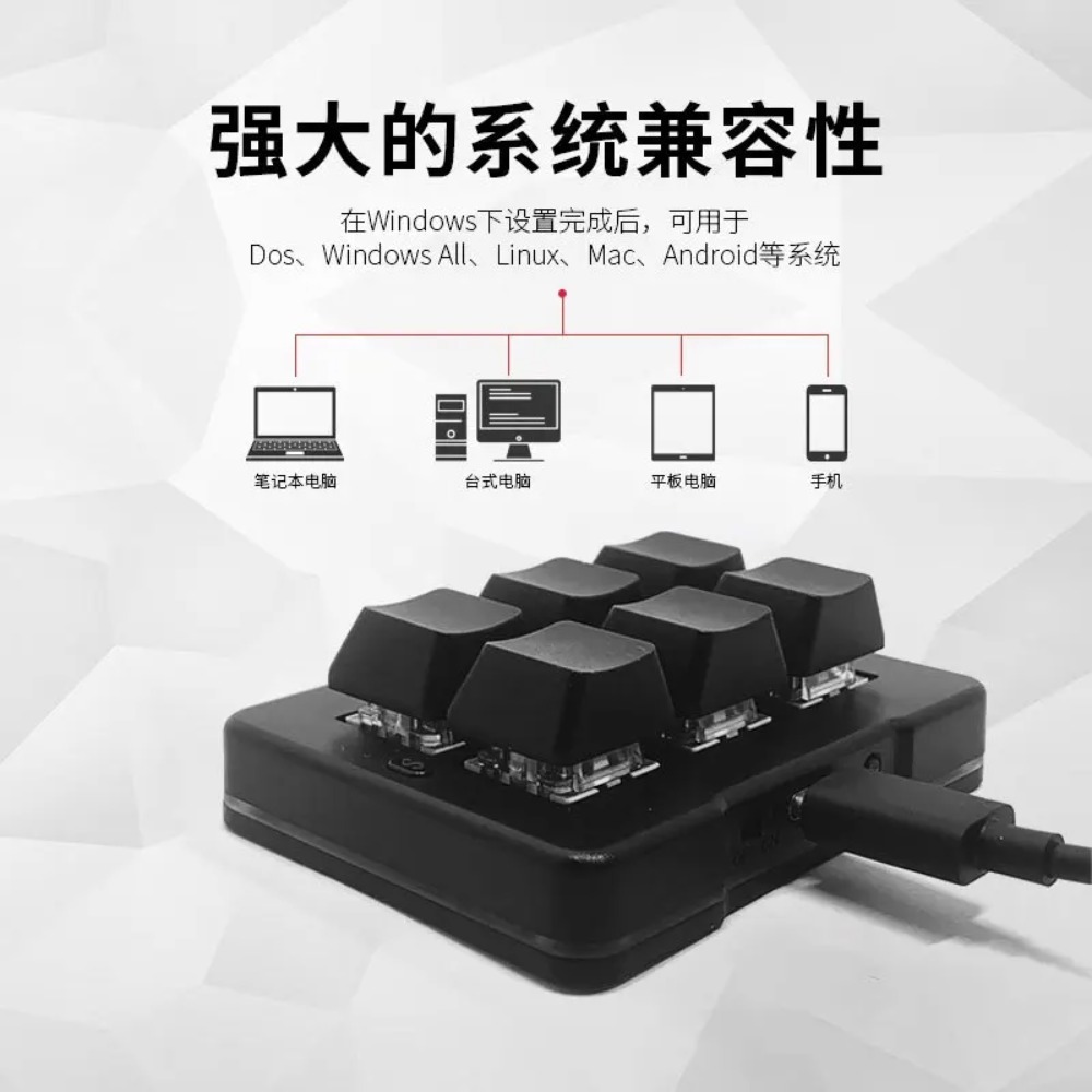 MK623PRO 기계식 키보드 매크로 설정 가능 사무용 - Gaming Keyboard Mini Mechanical 리뷰 및 가격