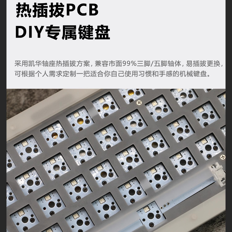 Acr 68Pro 아크릴 투명 기계식 키보드 키트 사용 - Gaming Keyboard Extension 리뷰 및 가격